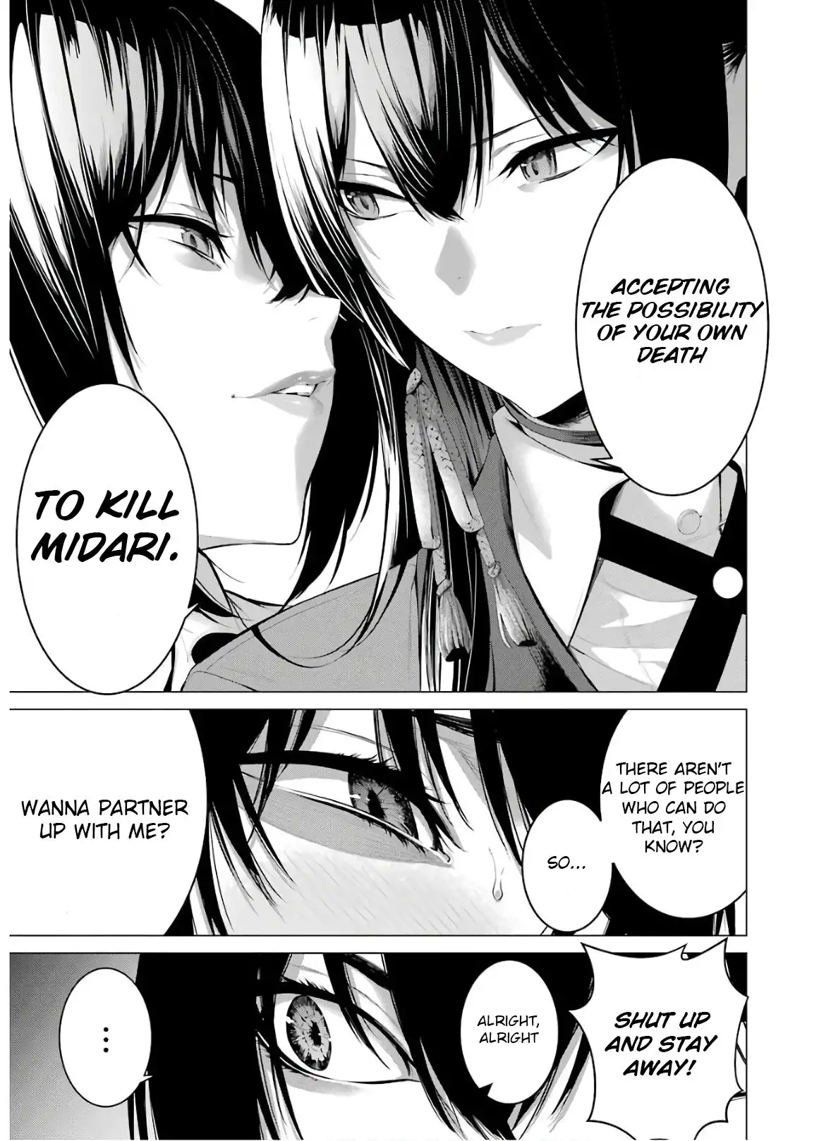 Kakegurui Midari Chapter 49 7